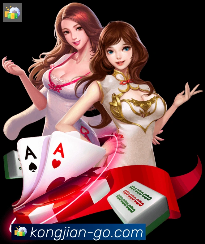 空间棋牌荣誉